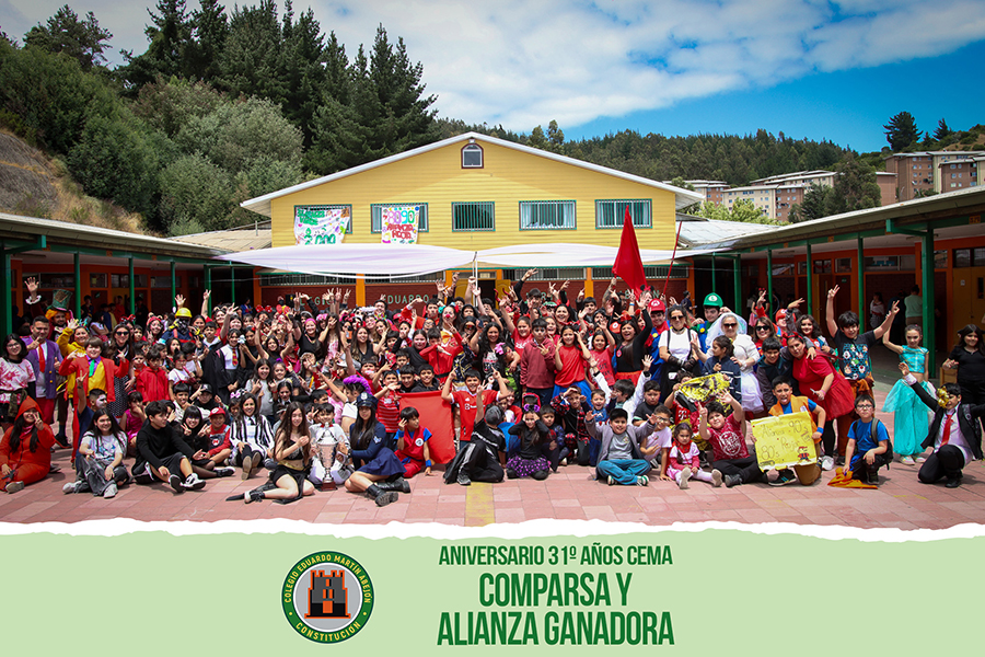 comparsa alianza ganadora cema 2025 min